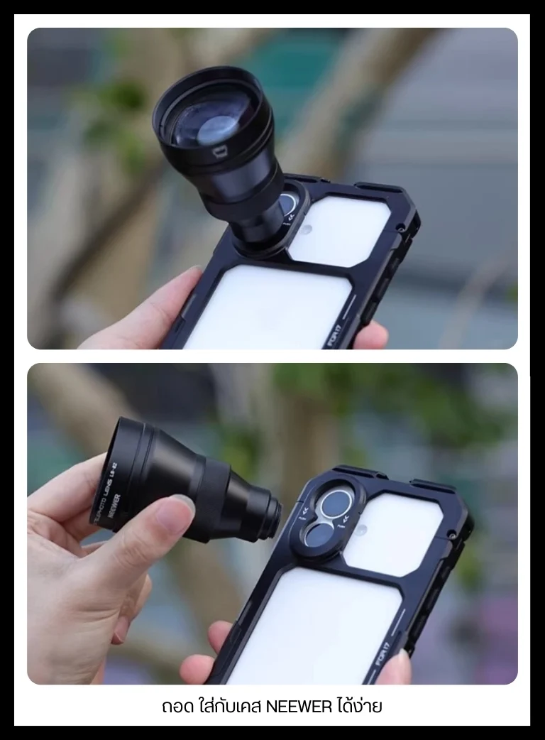 Neewer LS82 (7)