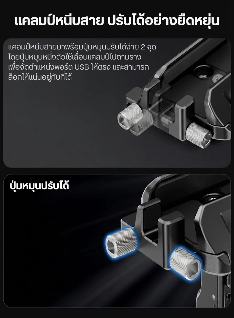 Neewer PA065 SSD Holder (13)