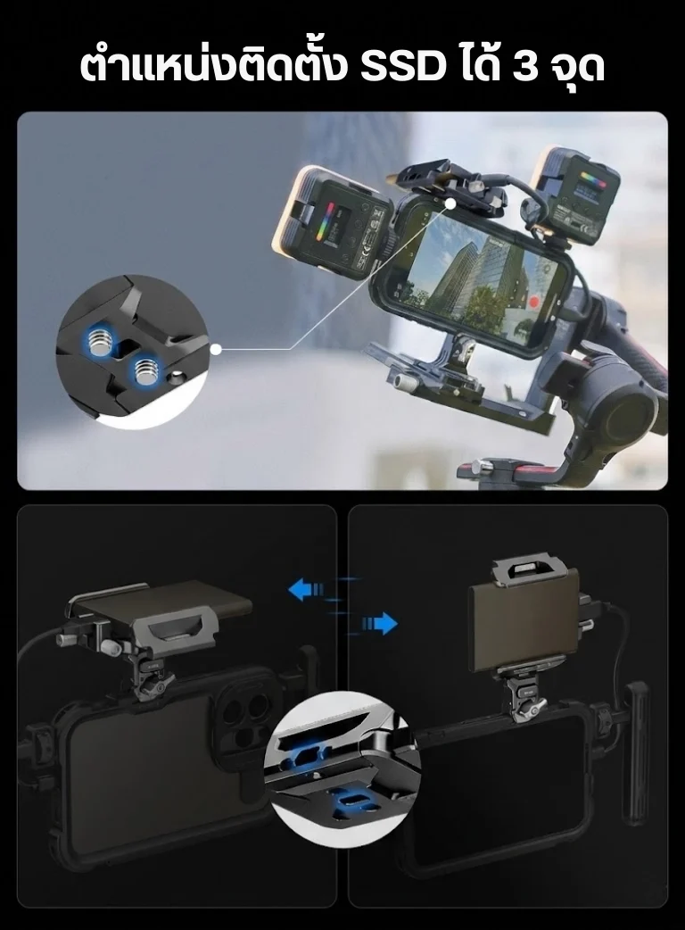 Neewer PA065 SSD Holder (14)