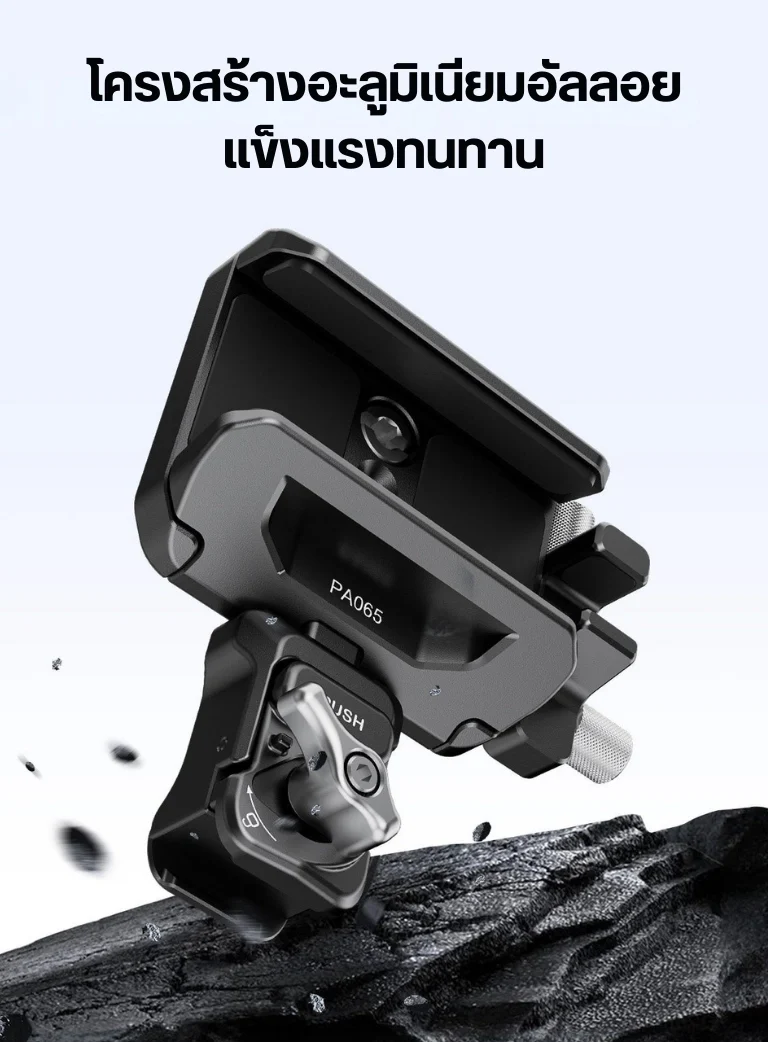 Neewer PA065 SSD Holder (15)