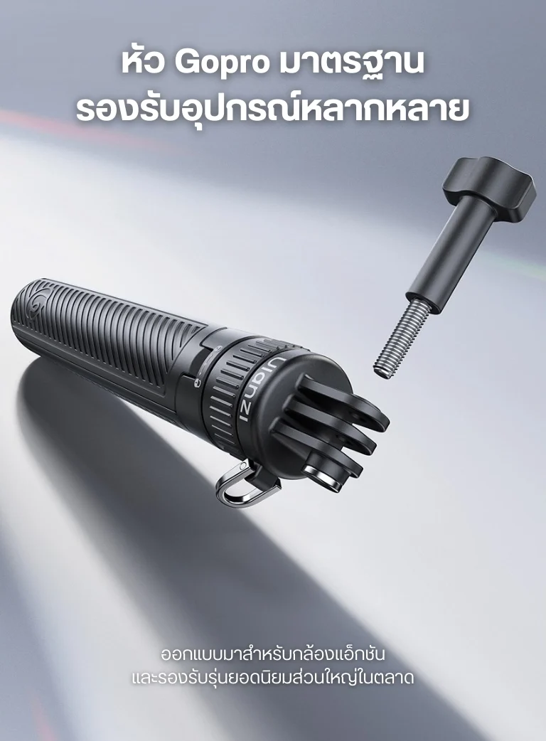 TRI ULANZI MT92 BK (6)