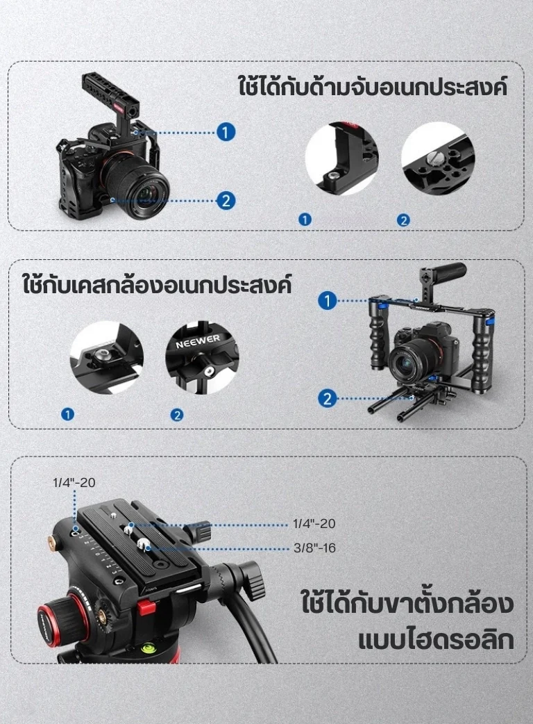 UA002 (14)