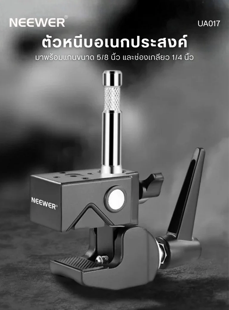 UA017 (12)