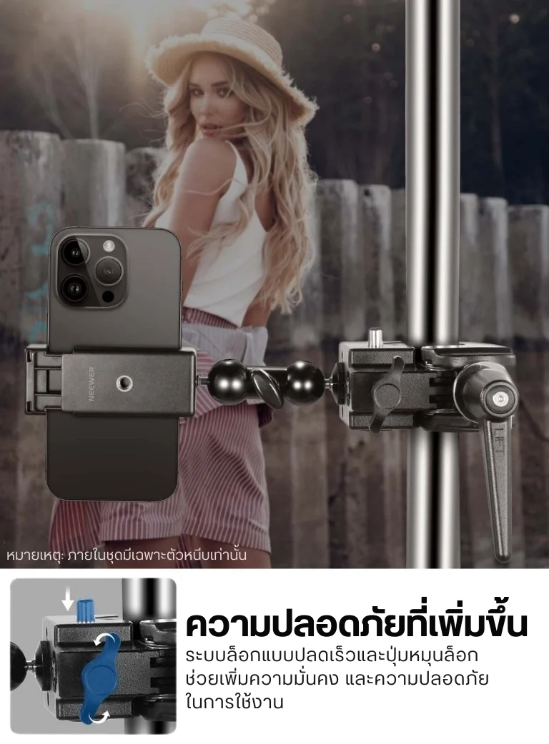 UA017 (15)