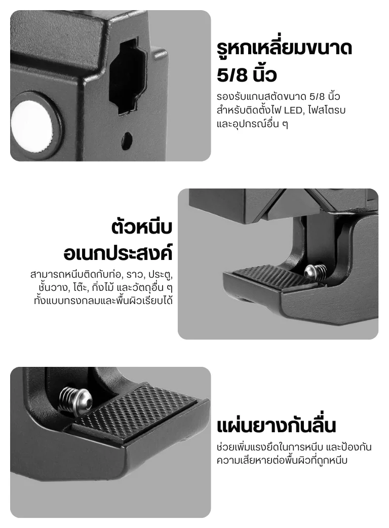 UA017 (19)