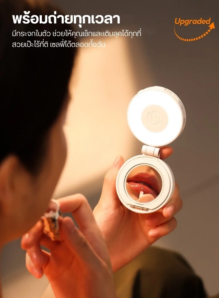 Uanzi LM23 Magsafe Light Selfie (7)