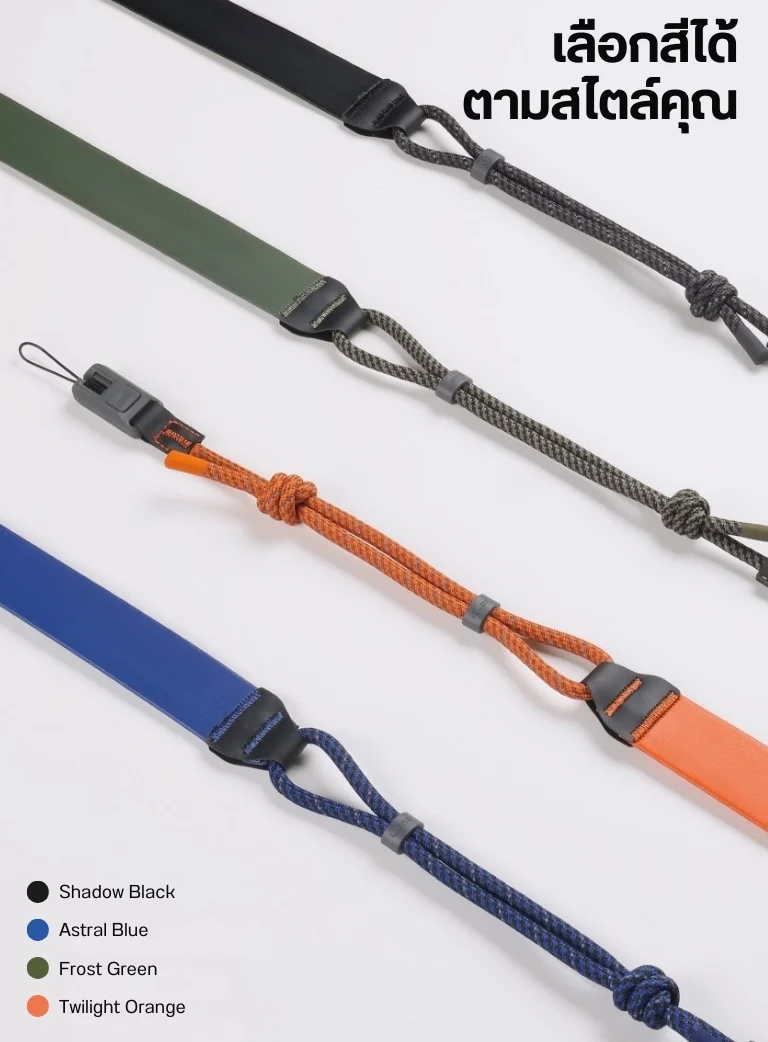 Ulanzi CSS2 U Snap Camera Shoulder Strap Lite (10)