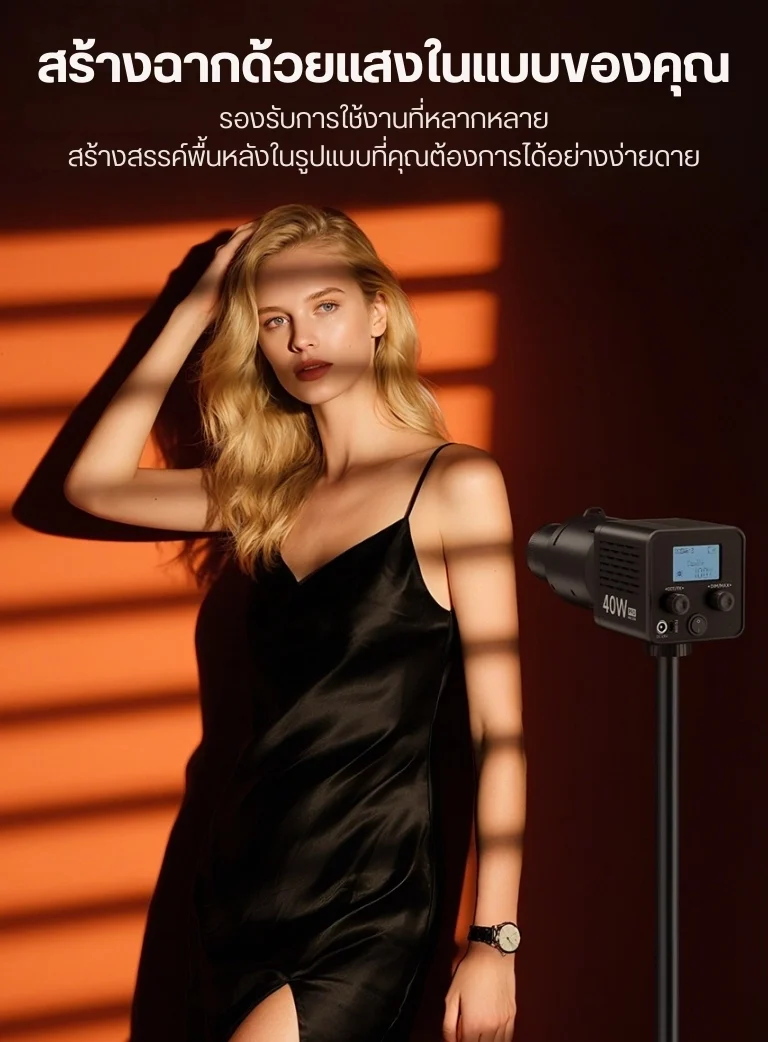 Ulanzi Las007 Optical Snoot Mini Bowen Mount (3)