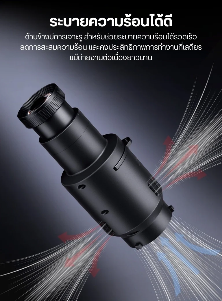 Ulanzi Las007 Optical Snoot Mini Bowen Mount (9)