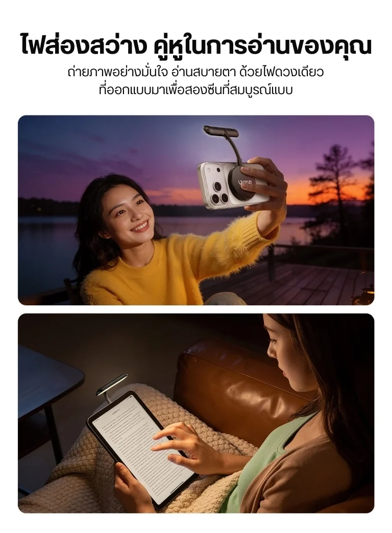 Ulanzi M10 Magsafe LED Light (3)