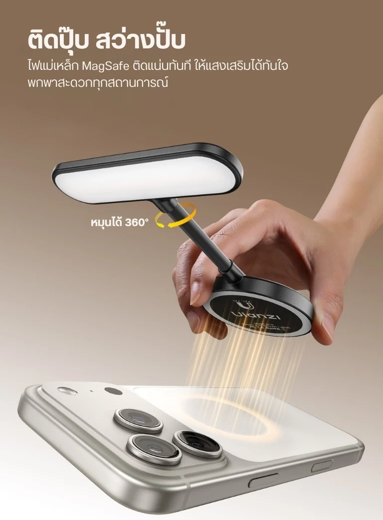 Ulanzi M10 Magsafe LED Light (4)