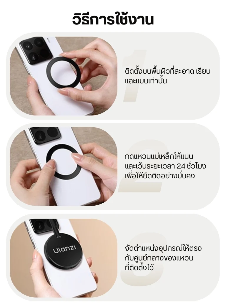 Ulanzi M10 Magsafe LED Light (9)
