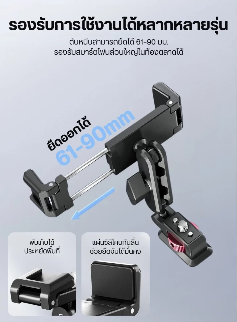 Ulanzi MA56 4in1 Bracket Phone Mount For Hotshoe Camera (10)