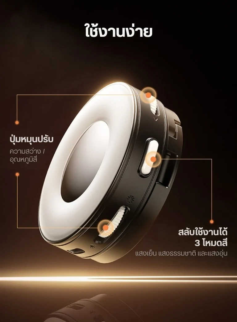 Ulanzi ML05 Selfie Light Mirror Magsafe (6)