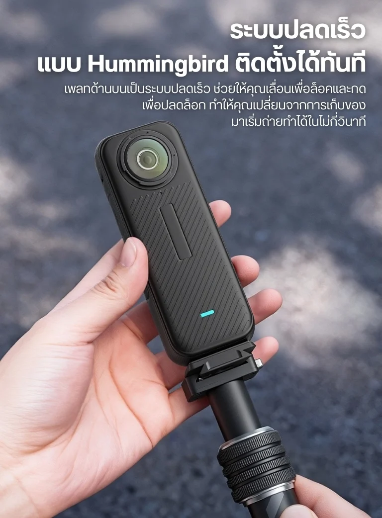 Ulanzi VL03 Motorcycle Invisible Selfie Stick Holder (5)