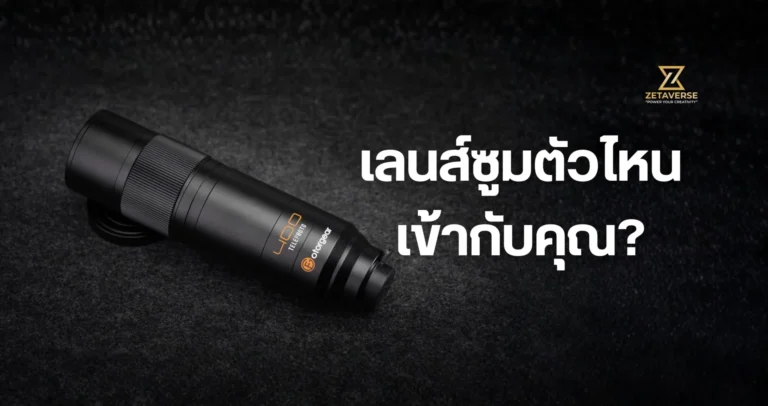400mm mini