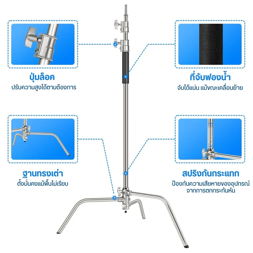 ACL ZETA CSTAND 330 (4)