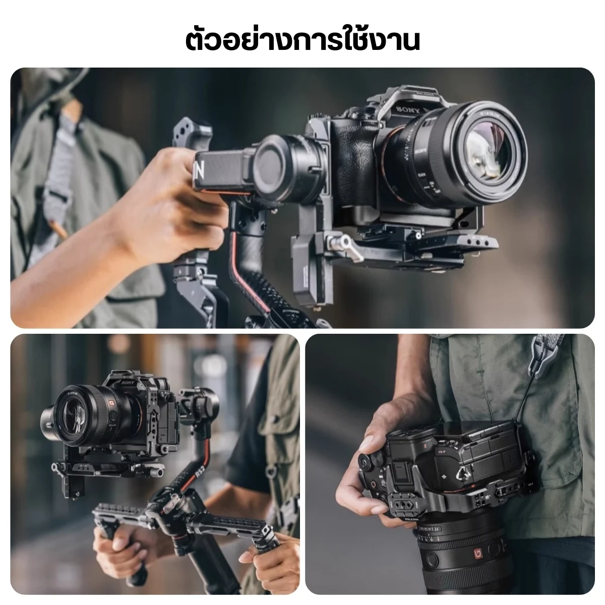 Falcam F22&F38&F50 Quick Release Camera Cage for Sony A7R5 A1 A7M4 (11)