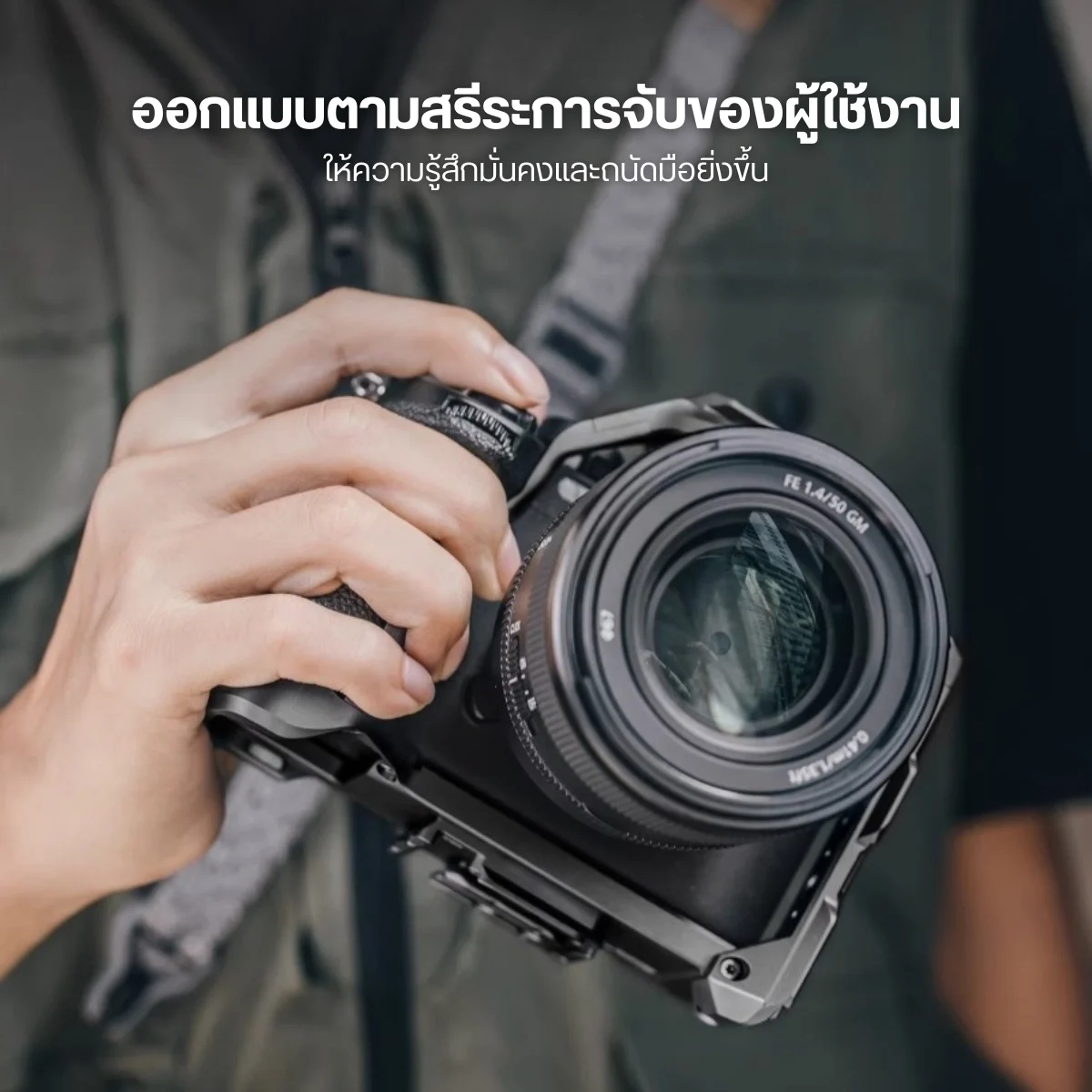 Falcam F22&F38&F50 Quick Release Camera Cage for Sony A7R5 A1 A7M4 (2)
