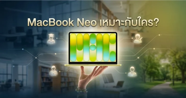 MacBook Neo 1