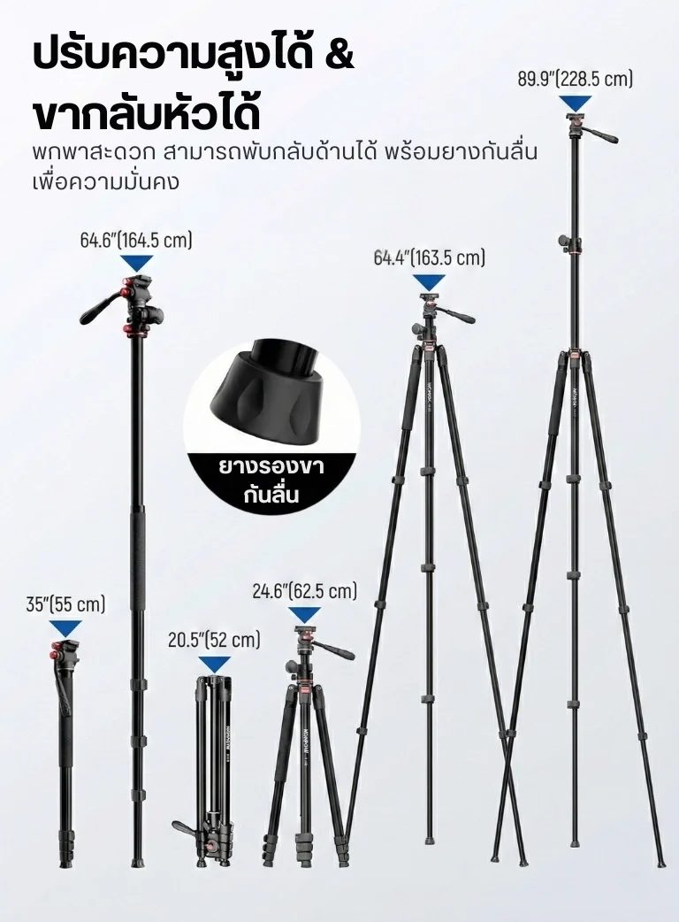 Neewer TP64 Camera Tripod Monopod with Center Column and Fluid Head Aluminum (14)