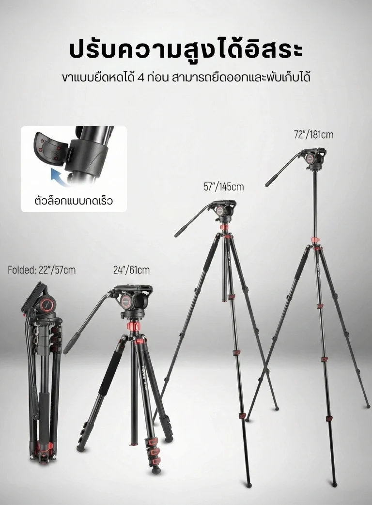 Neewer TP72A Upgraded Metal Camera Tripod Monopod with Fluid Head (16)
