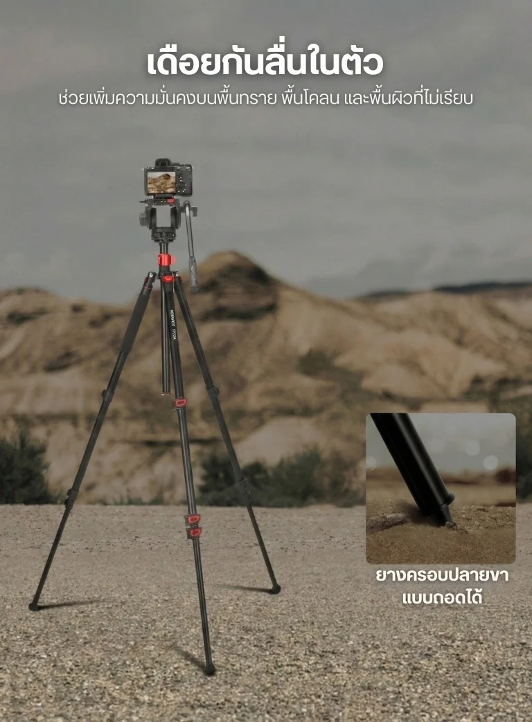 Neewer TP72A Upgraded Metal Camera Tripod Monopod with Fluid Head (19)