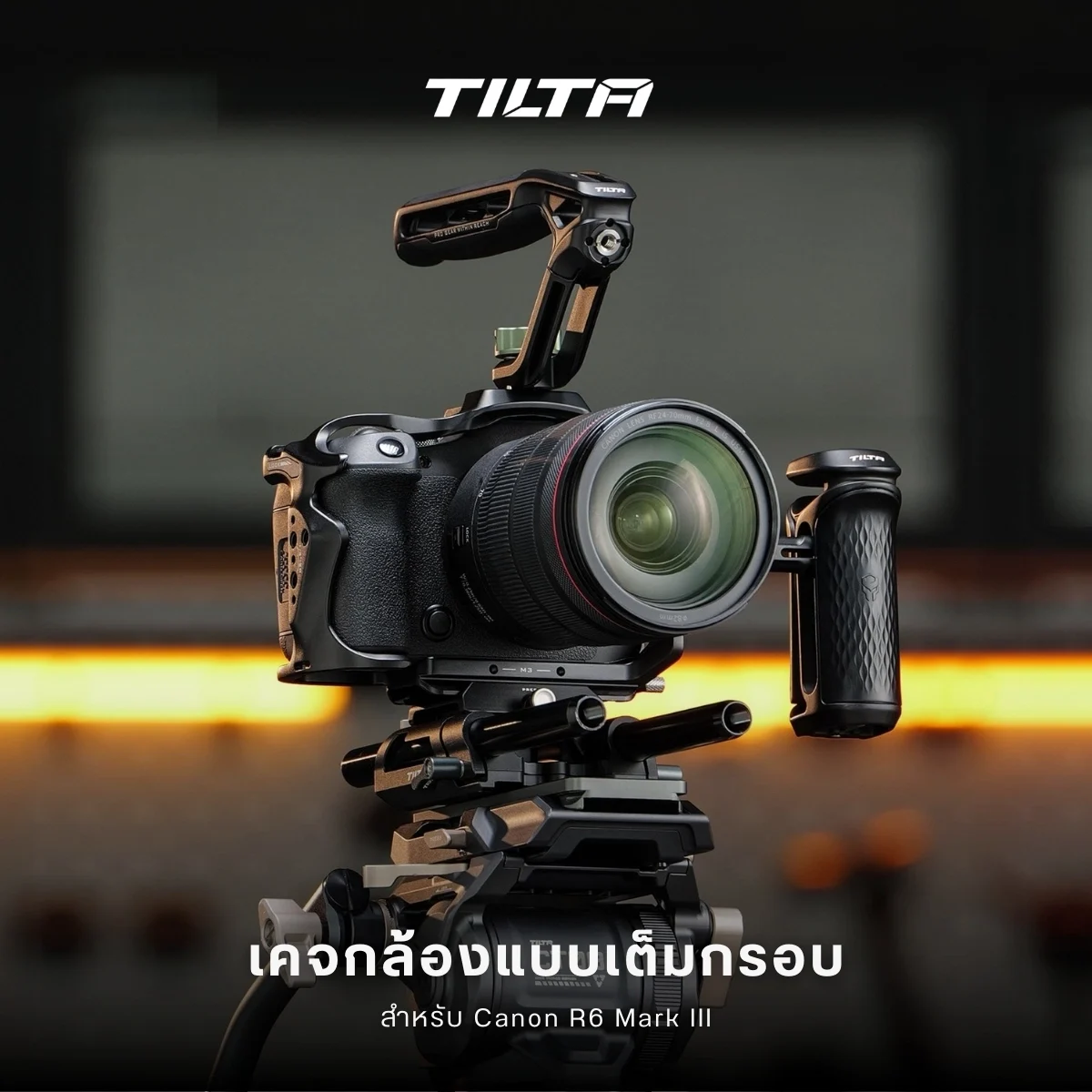 Tilta Full Camera Cage for Canon R6 Mark III