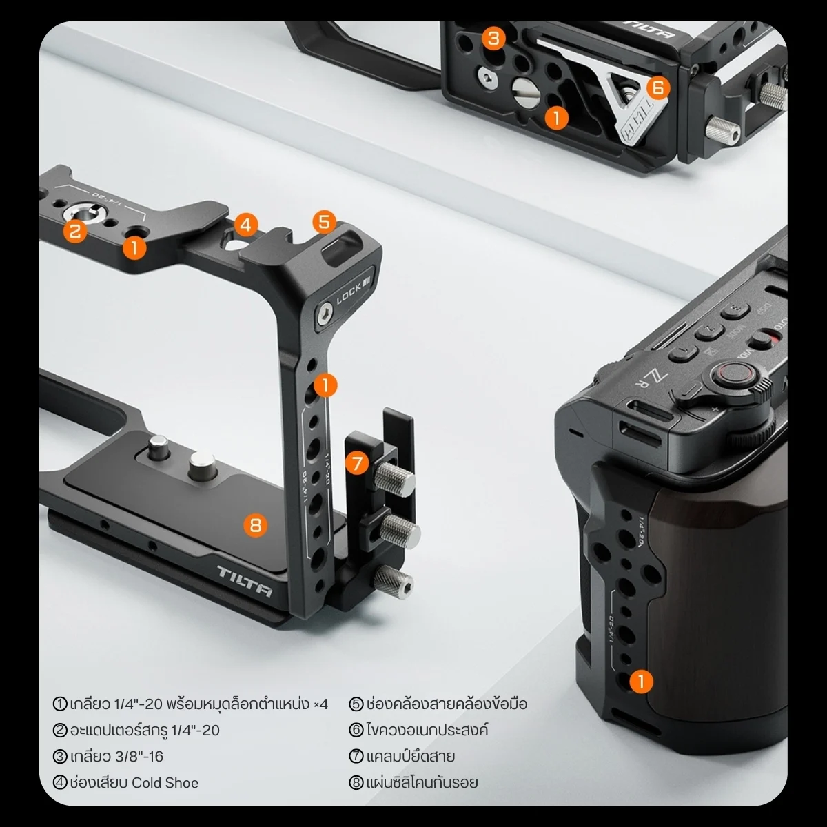 Tilta Full Camera Cage for Nikon ZR (8)