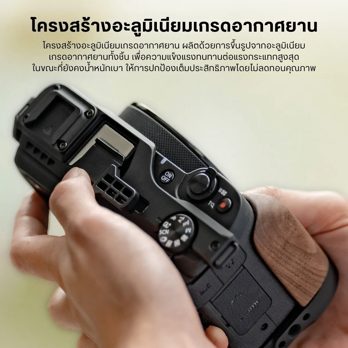 Tilta Vintage L Bracket Camera Cage for Canon PowerShot V1 Base Kit (3)