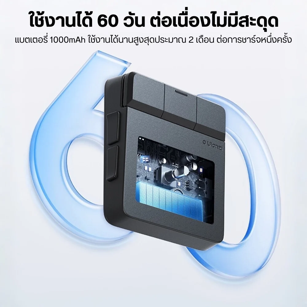 Ulanzi D100H Dial Creative Controller (13)