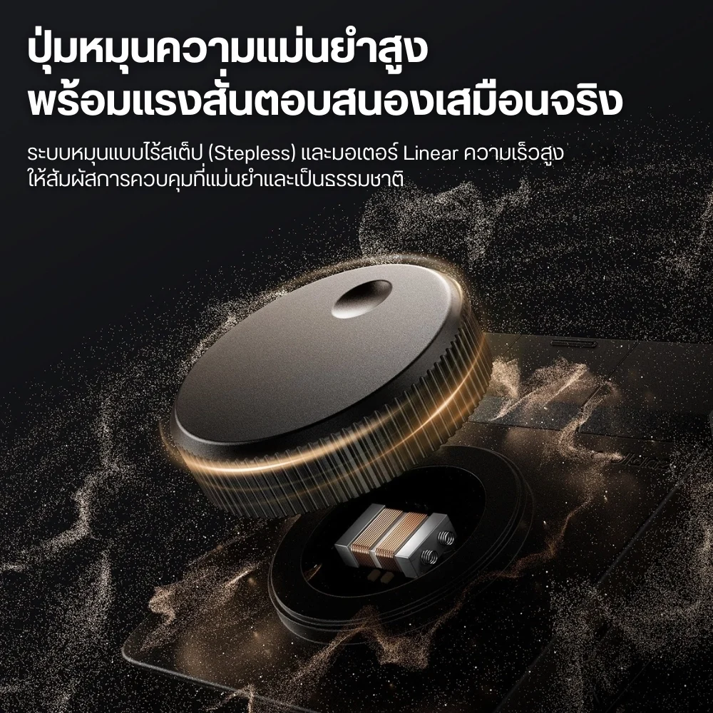 Ulanzi D100H Dial Creative Controller (6)