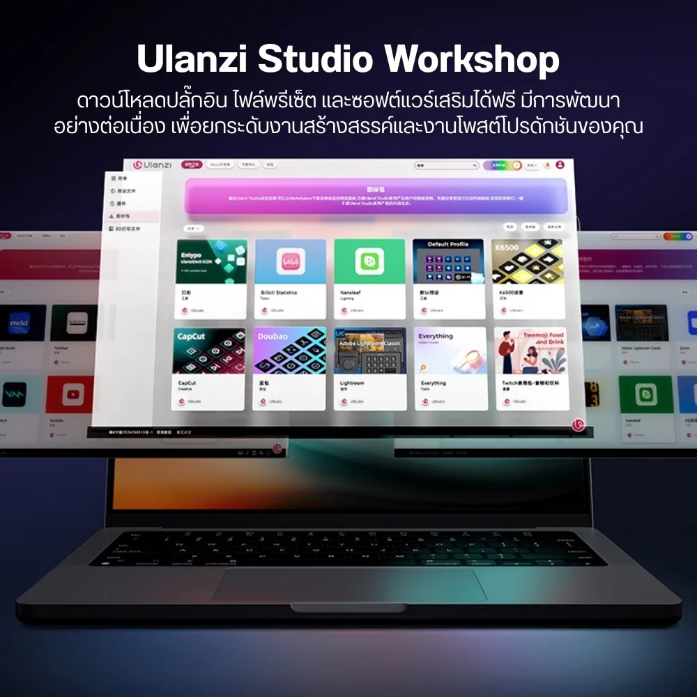 Ulanzi D100H Dial Creative Controller (9)