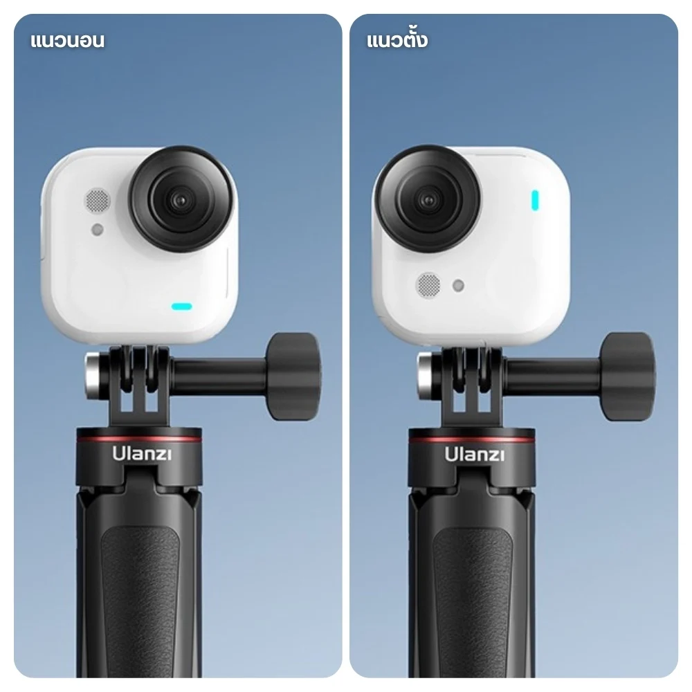 Ulanzi IN08 Magnetic Quick Mount Adapter for Insta360 GO Ultra (4)