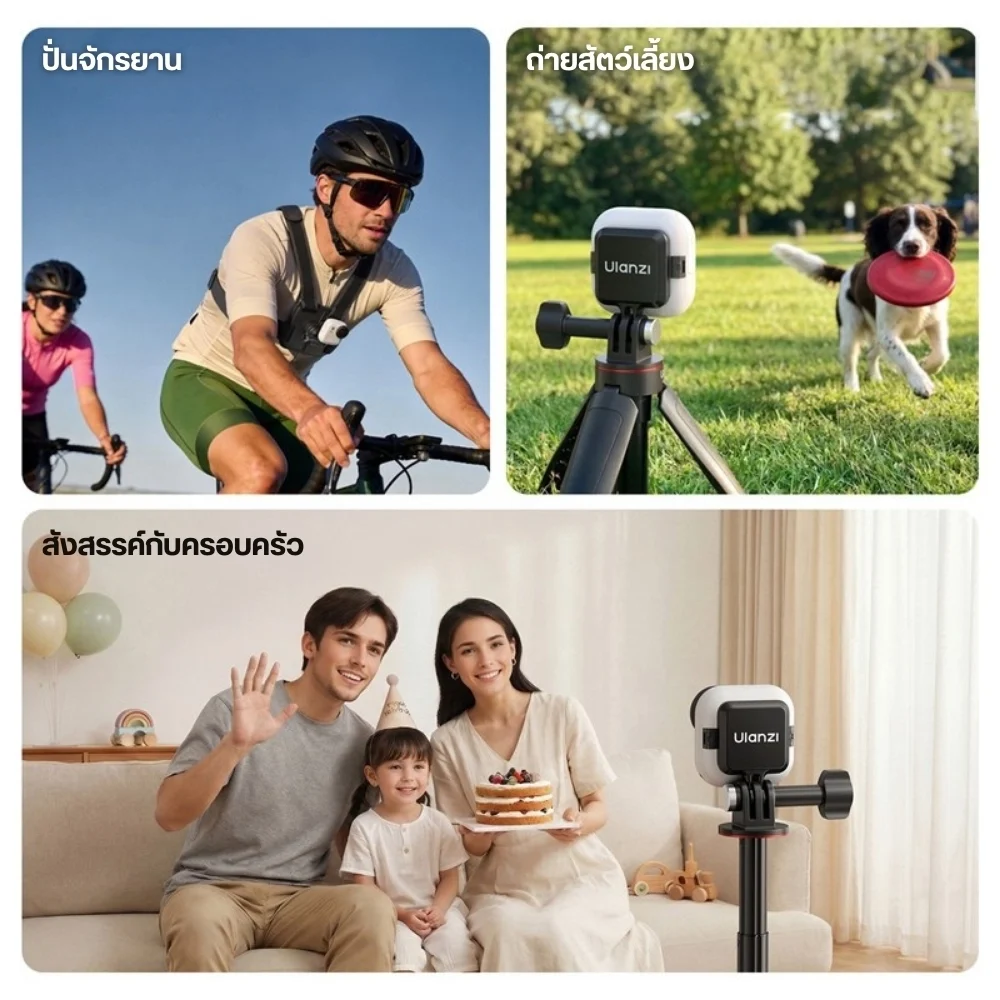 Ulanzi IN08 Magnetic Quick Mount Adapter for Insta360 GO Ultra (8)
