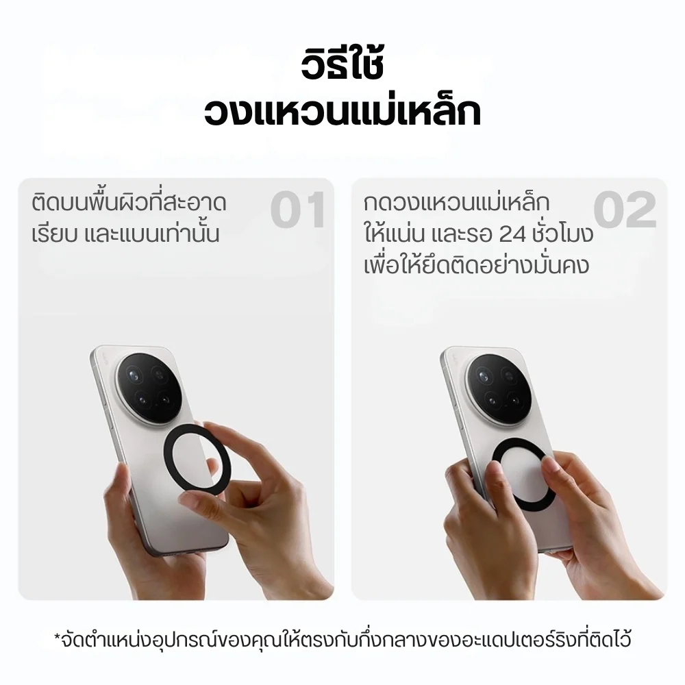 Ulanzi LM21 Fill Light (12)