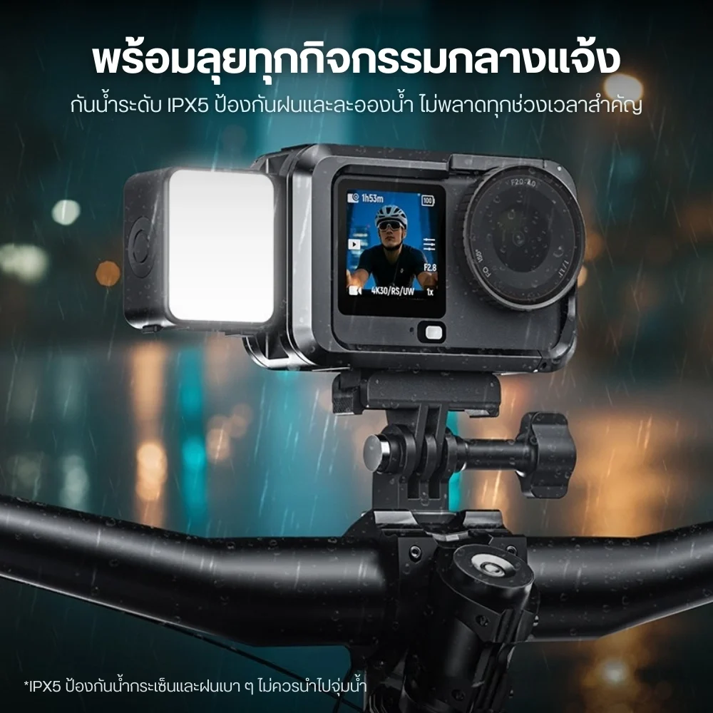 Ulanzi LM24 Quick Release Mini LED Fill Light II for DJI Action (10)