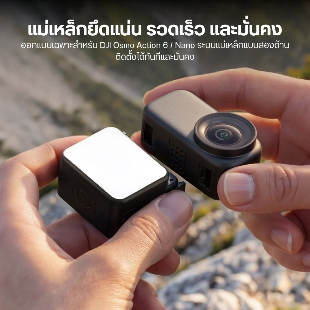 Ulanzi LM24 Quick Release Mini LED Fill Light II for DJI Action (3)