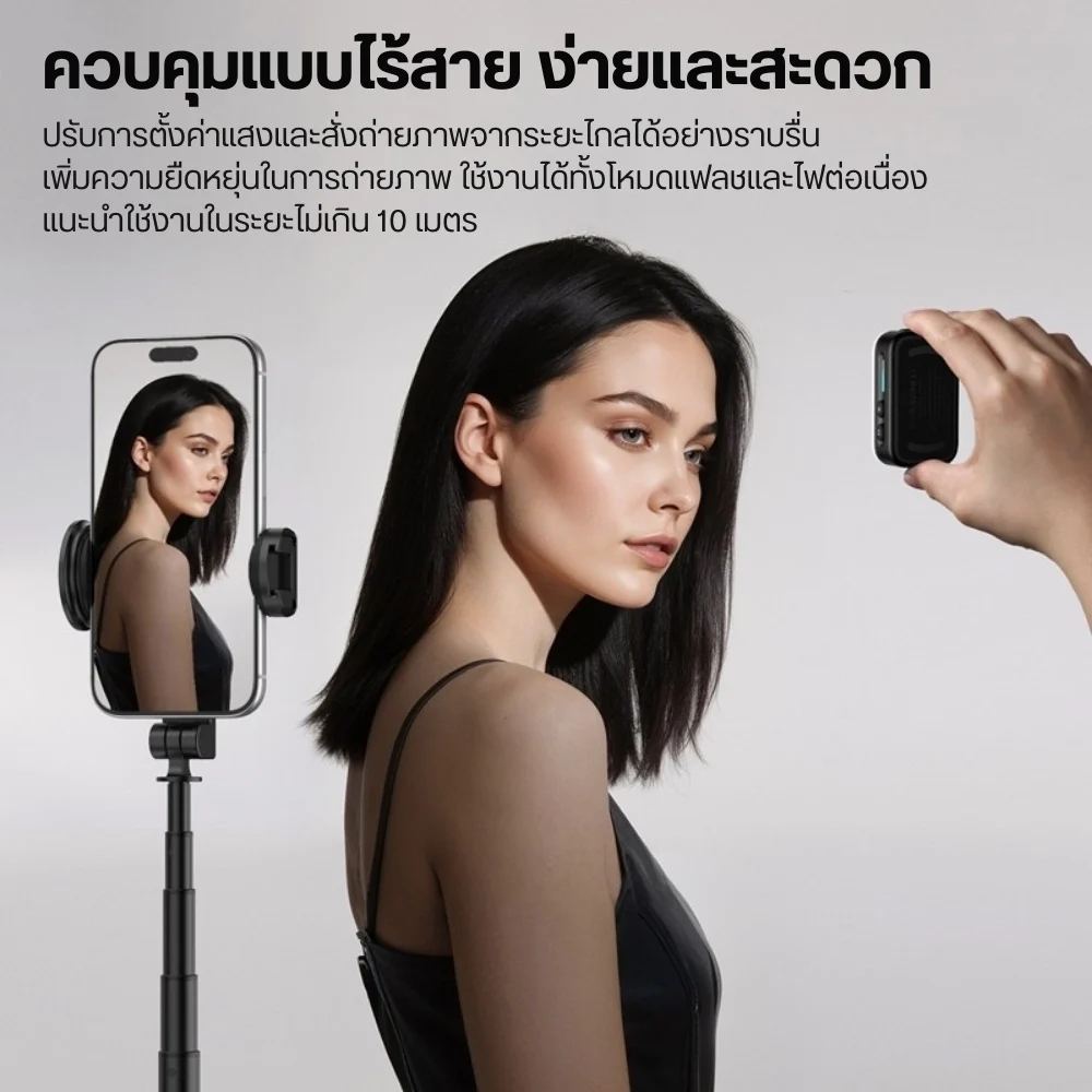 Ulanzi M02 MagFlash light (11)