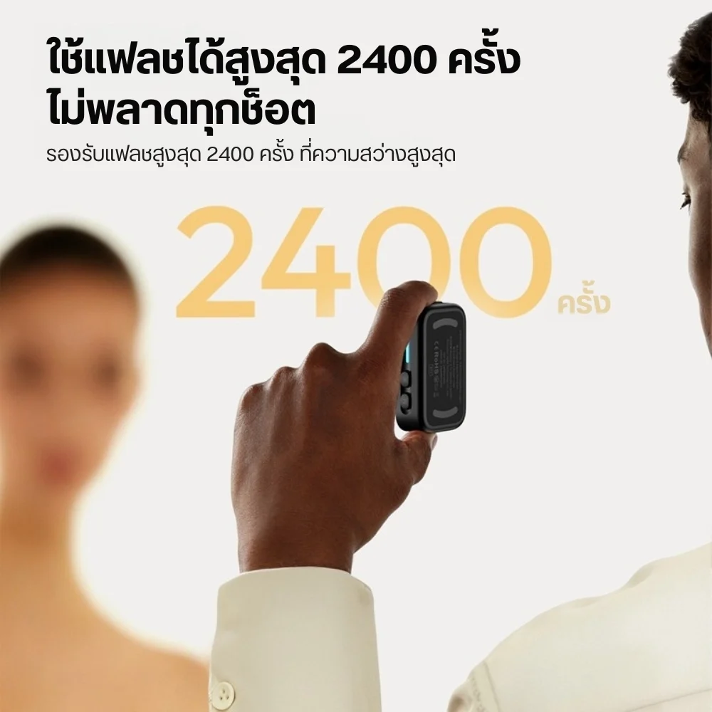 Ulanzi M02 MagFlash light (15)