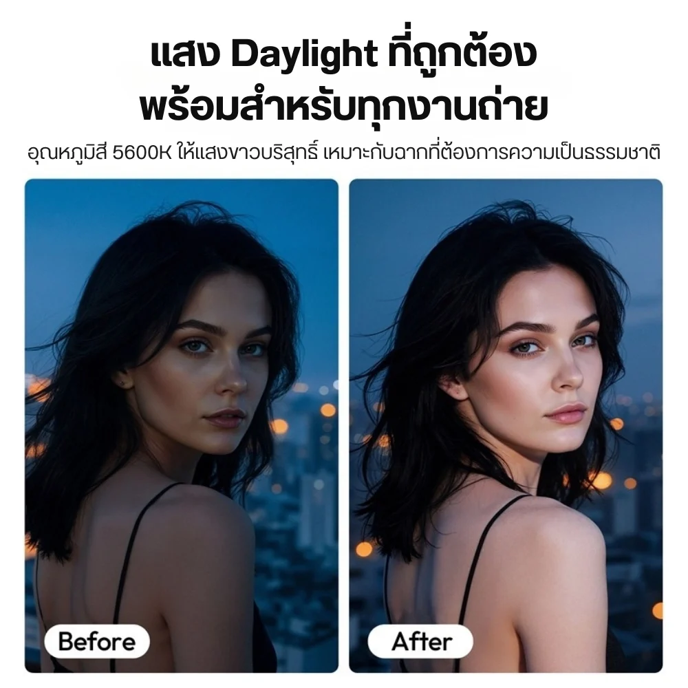 Ulanzi M02 MagFlash light (7)