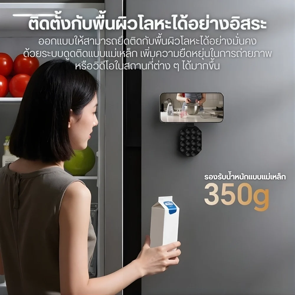Ulanzi MA39 Maglock Mini Suction Cup Mount (S002) (7)