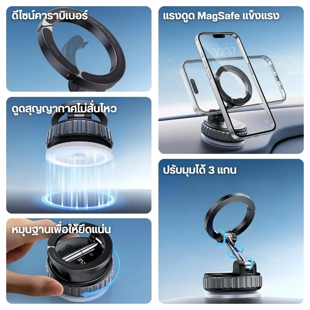 Ulanzi MA40 Maglock Suction Mount (2)