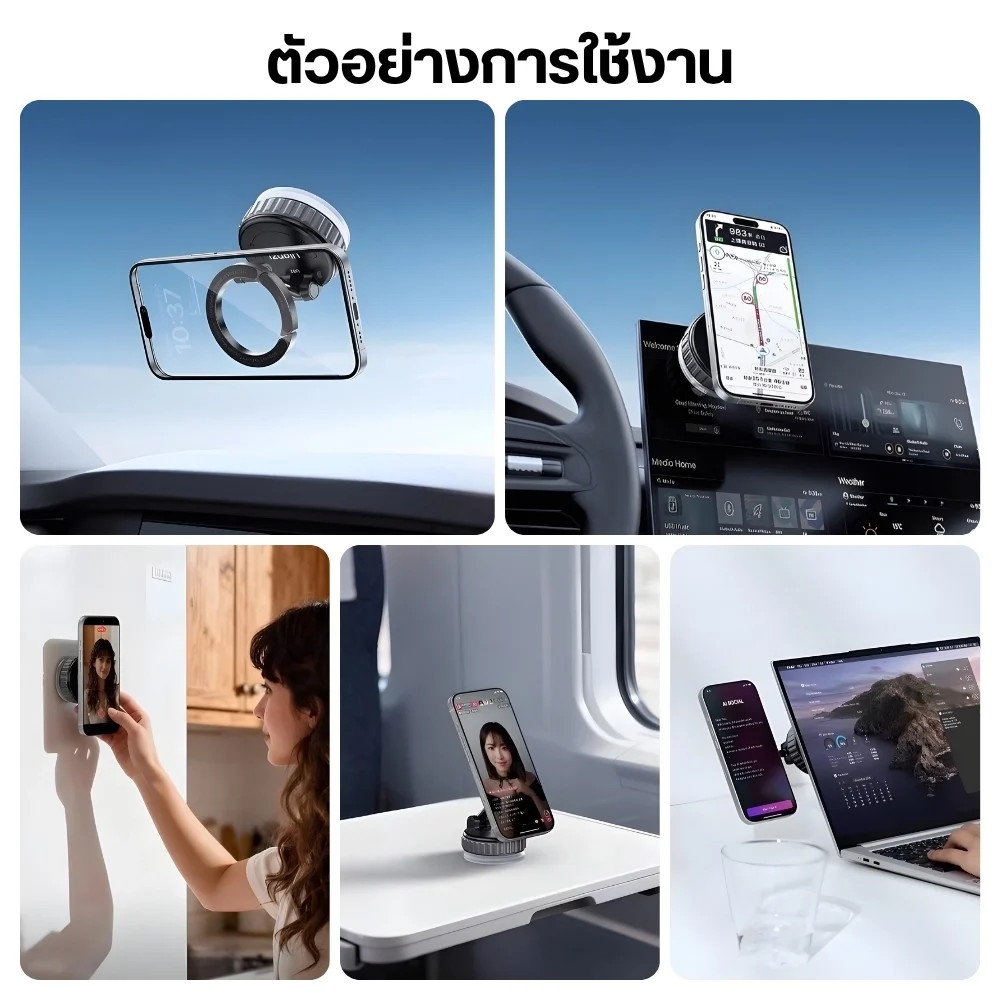 Ulanzi MA40 Maglock Suction Mount (9)