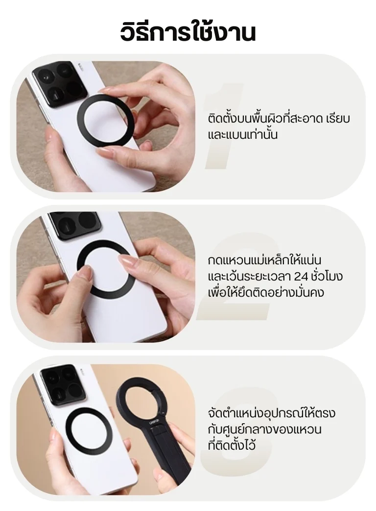 Ulanzi MA57 MagSafe Carabiner Phone Tripod Black (11)