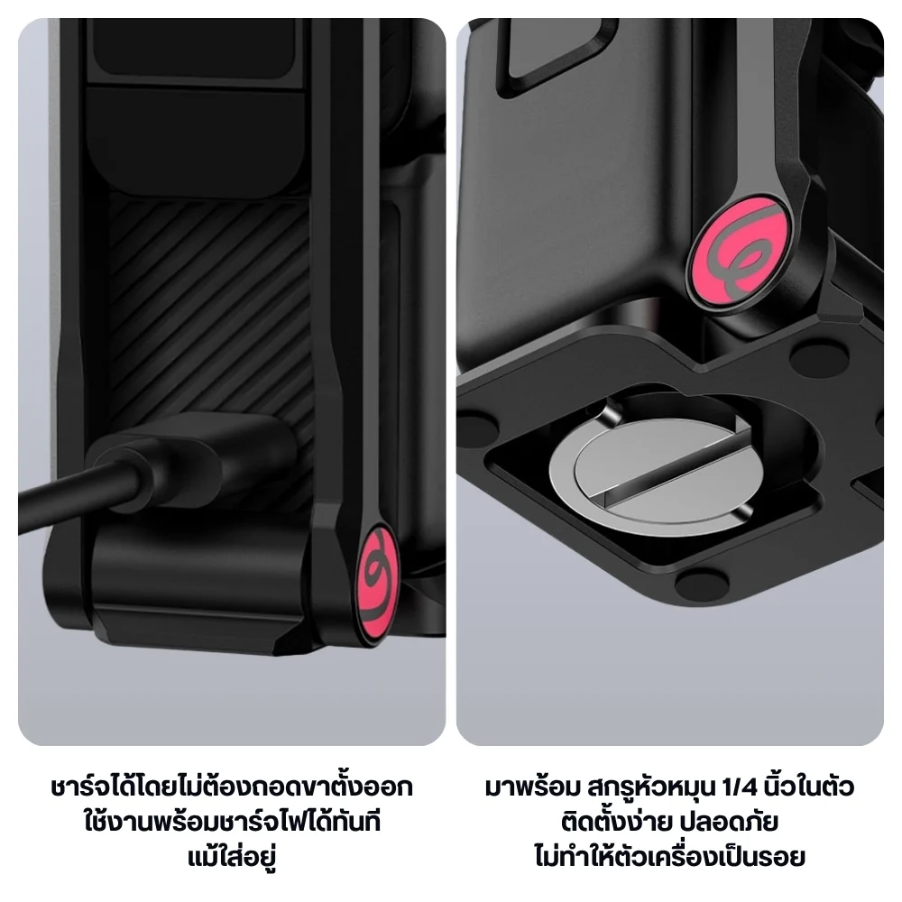Ulanzi MA66 DJI Pocket 3 Quick Mount Tripod (C110) (5)