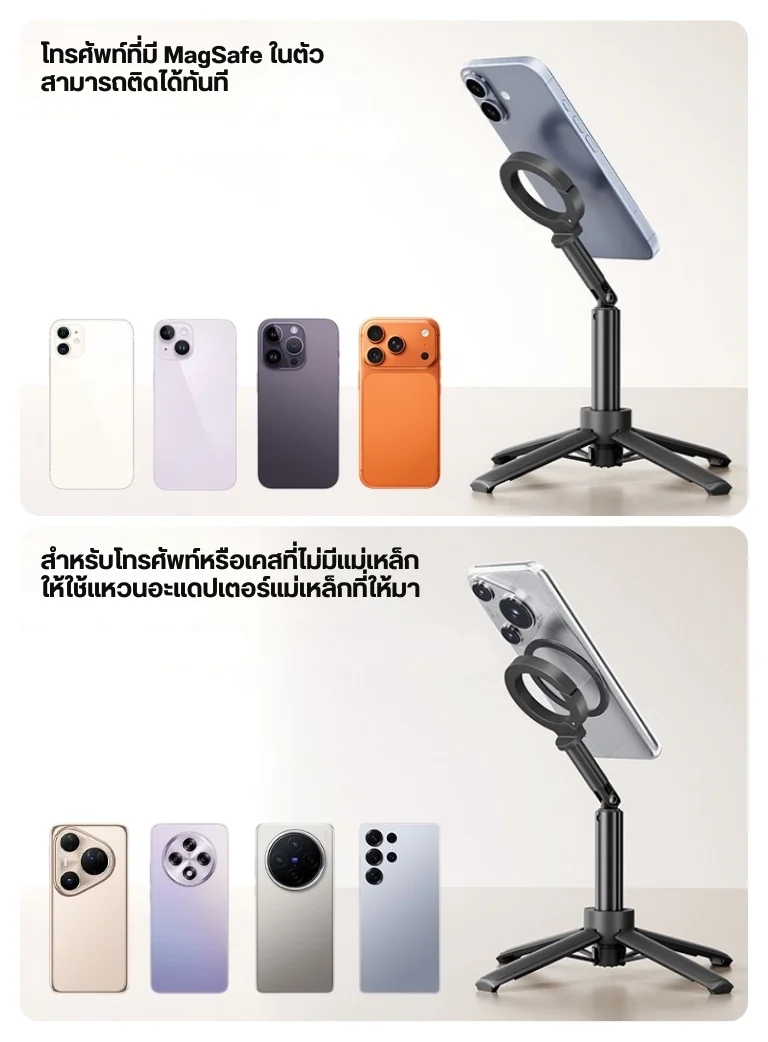 Ulanzi MT71 Magnetic Mini Selfie Stick Black (7)