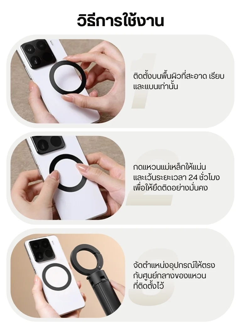 Ulanzi MT71 Magnetic Mini Selfie Stick Black (8)