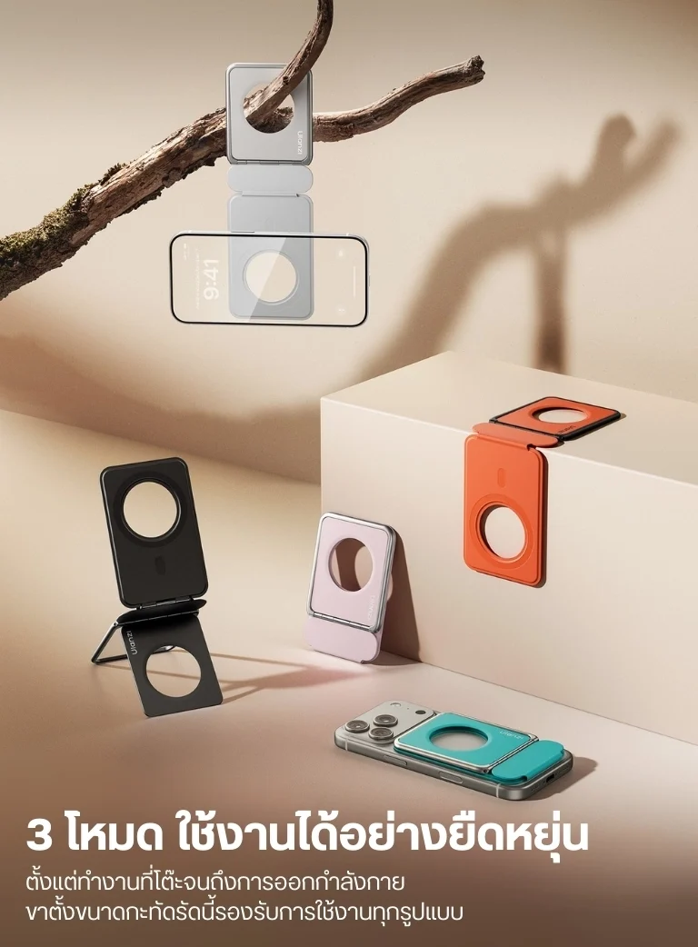 Ulanzi PS01 MagSnap Phone Stand (9)