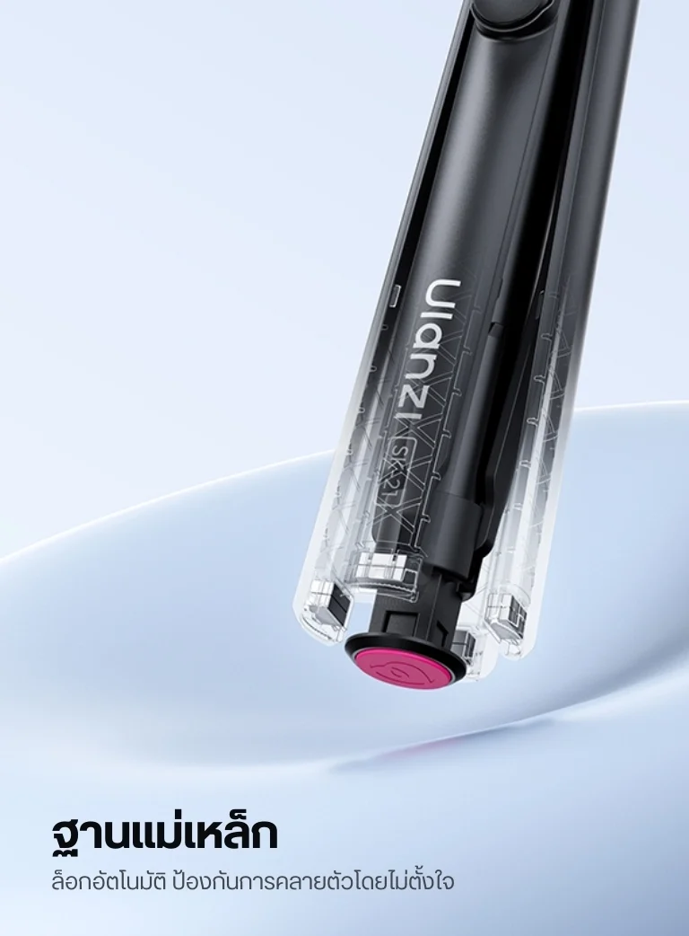 Ulanzi SK21 Magnetic Auto Open Tripod (10)